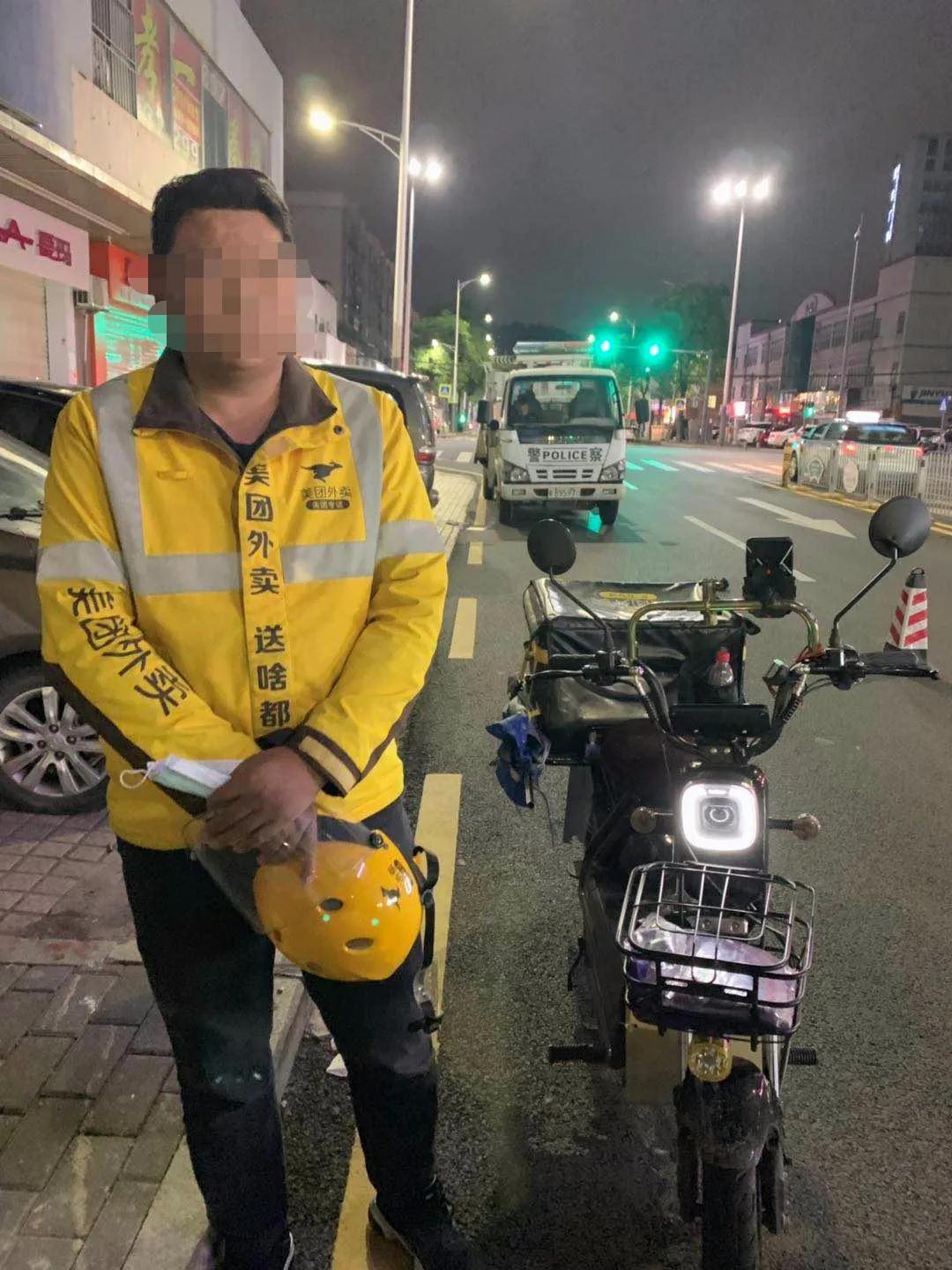 醉猫被逮捕,醉猫被警察抓视频