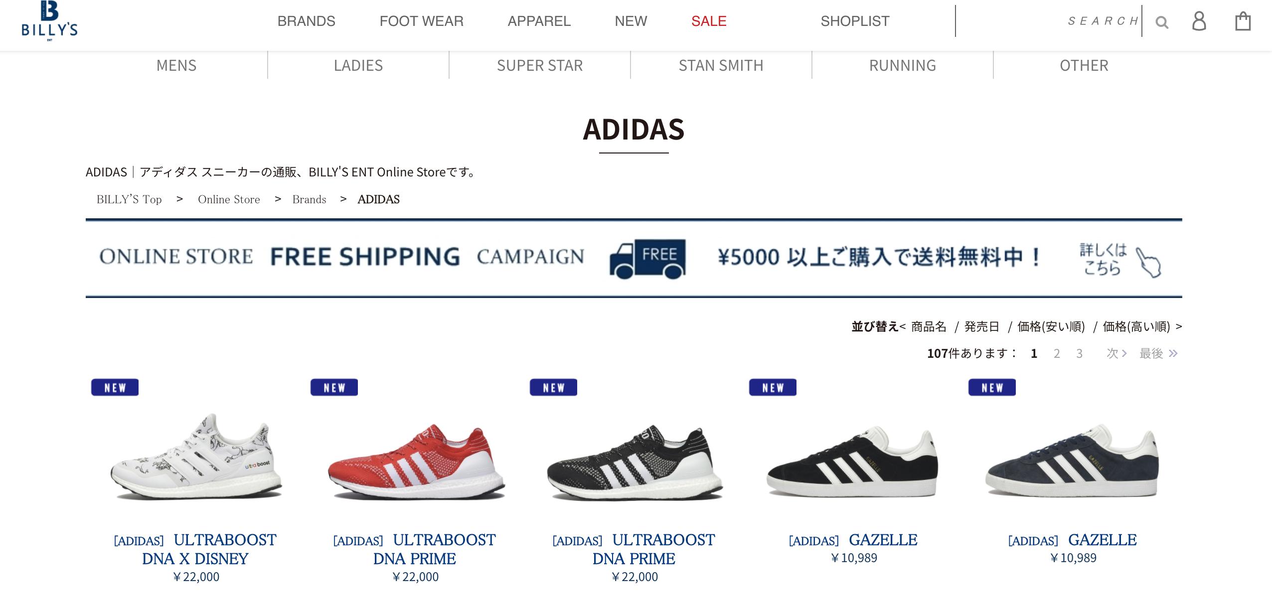 鏃ユ湰闄愬畾aj,aj鏃ユ湰闄愬畾