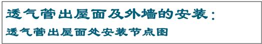 天正给排水怎么计算管道,给排水管道压力测量方法