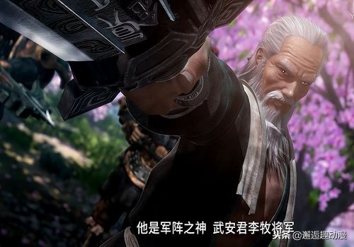 秦时明月李牧提及的魏武卒,秦时明月蒙恬与李牧对话