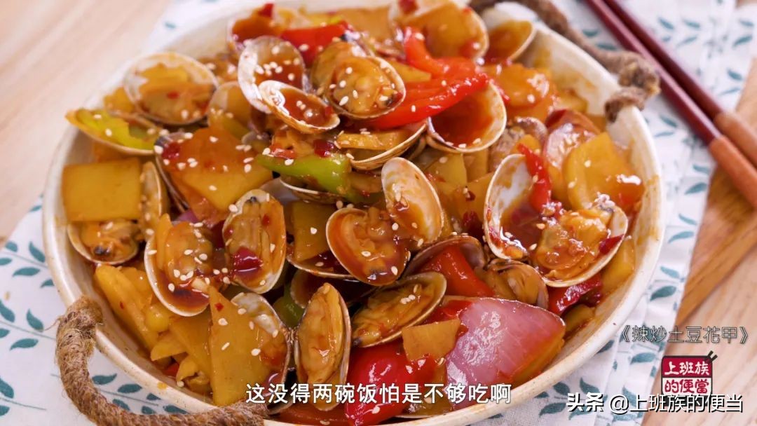 花甲干货里的沙怎么去掉,花甲老是有沙怎么处理