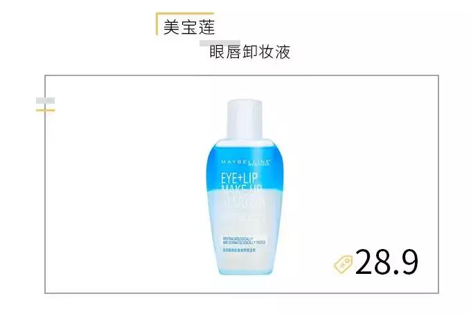 预算50元可以买什么好玩的,50元以下适合学生党买的蜥蜴