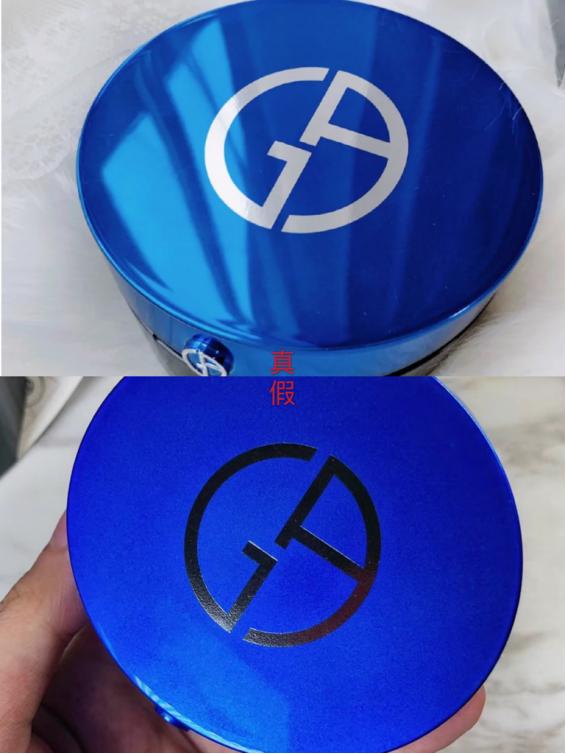 名门泽佳真假鉴别方法,名门泽佳护肤品真的好吗