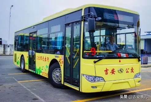 吉安市交通最新消息,最新吉安市公交车时刻表