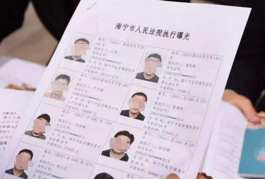 欠银行一百万还不起会怎样,欠银行几百万钱不还最终会怎么样