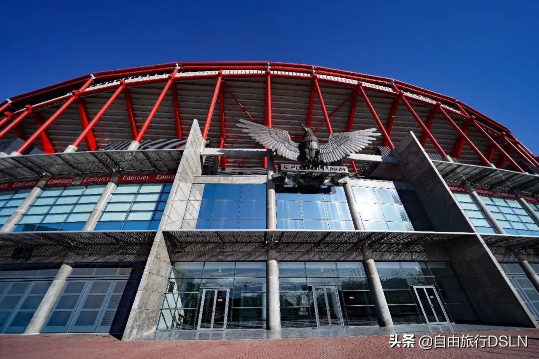 在葡萄牙旅游,葡萄牙体育里斯本竞技本菲卡