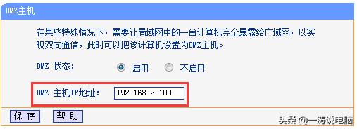 公司电脑怎么把文件从c盘挪到d盘,怎么把公司电脑的文件带回家