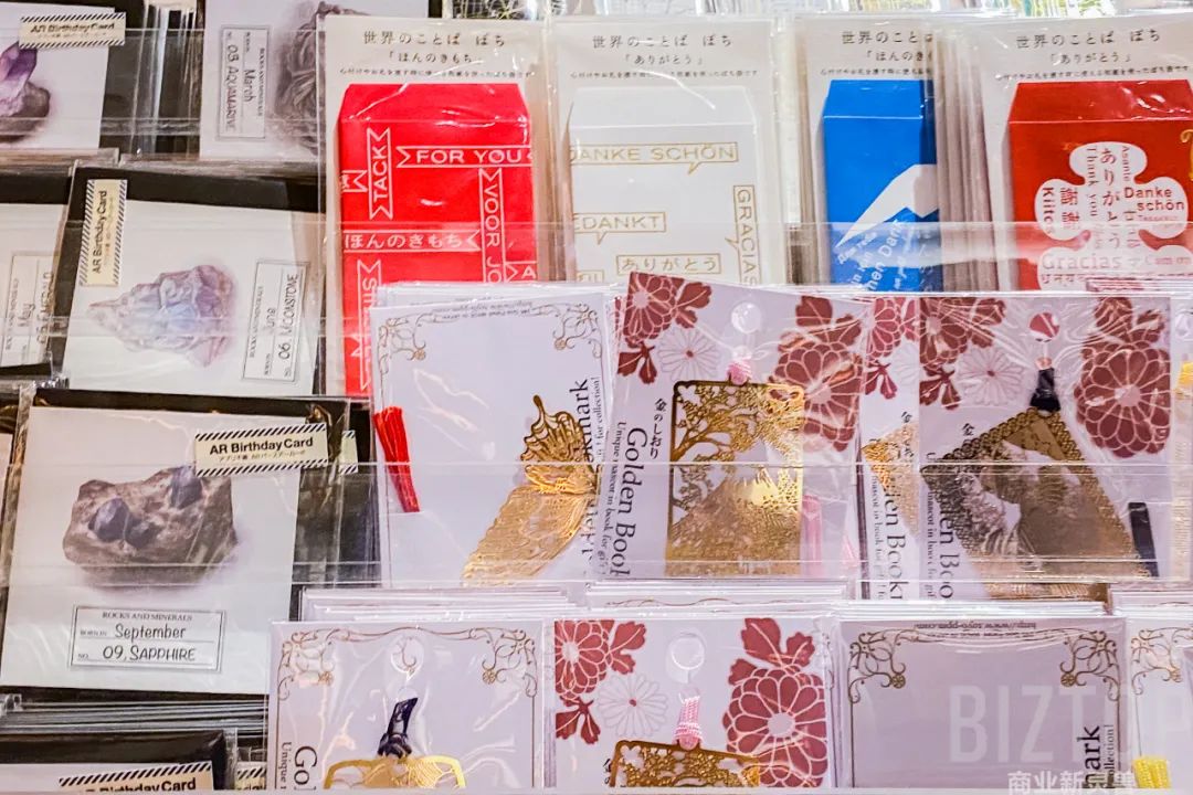 西安茑屋书店2024春节期间营业吗,西安茑屋书店什么时候开业