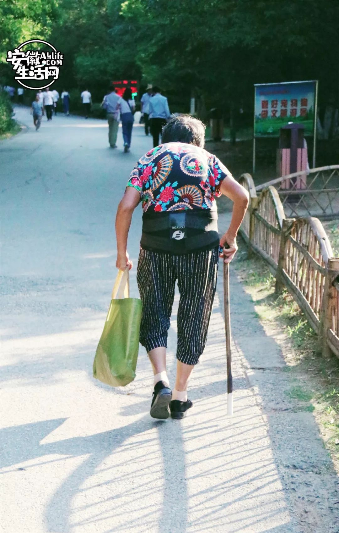 大蜀山,大蜀山爱情故事