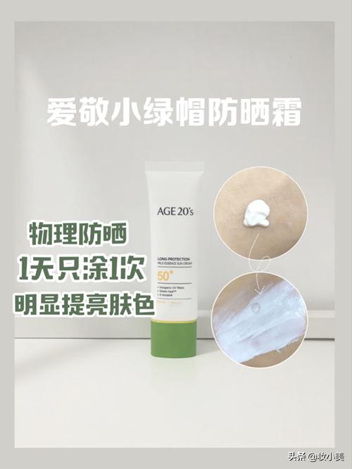 韩妆护肤品哪个好用,哪种韩妆护肤品好用