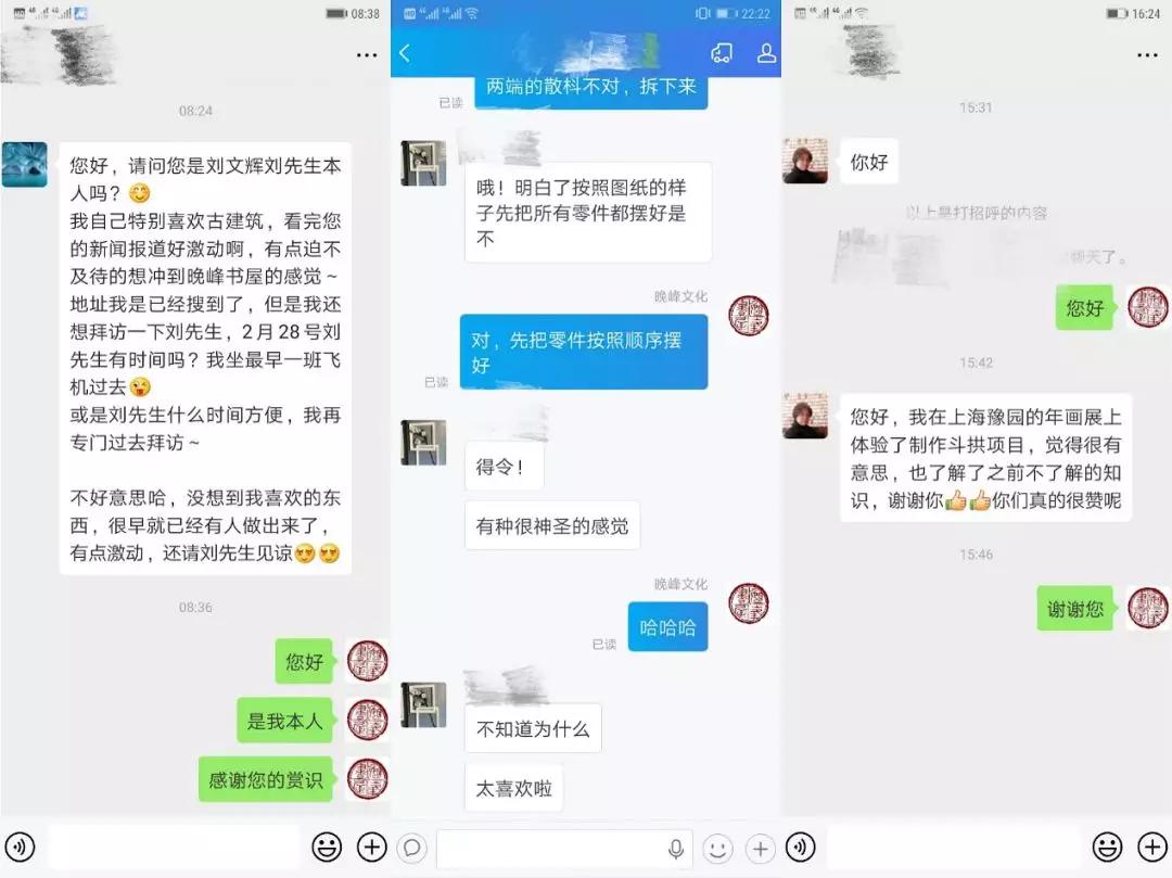 谁说乐高只是小孩子的玩具,乐高可以见证孩子的成长