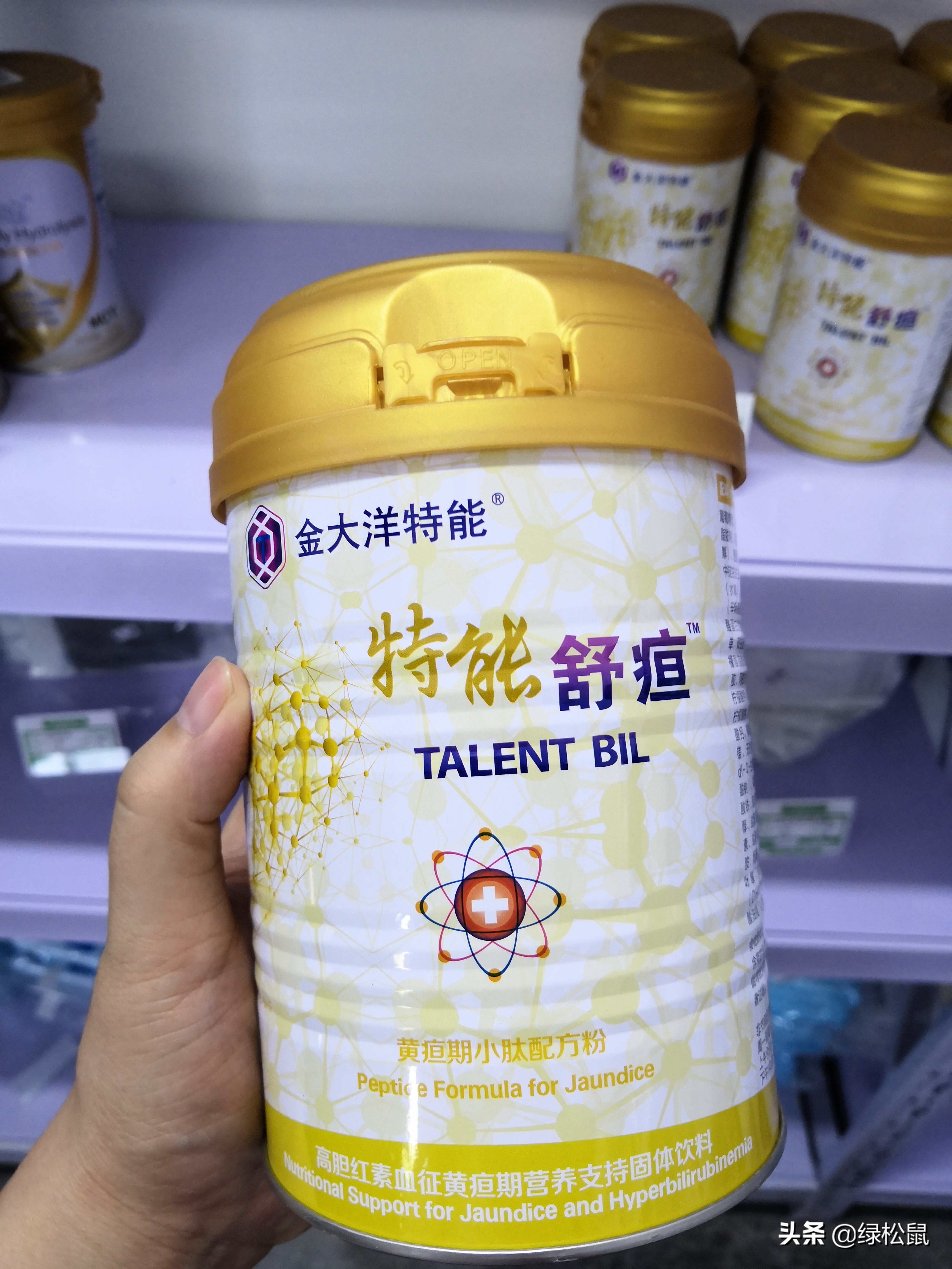 质检总局查三无产品,三无特医奶粉对中国乳业的影响