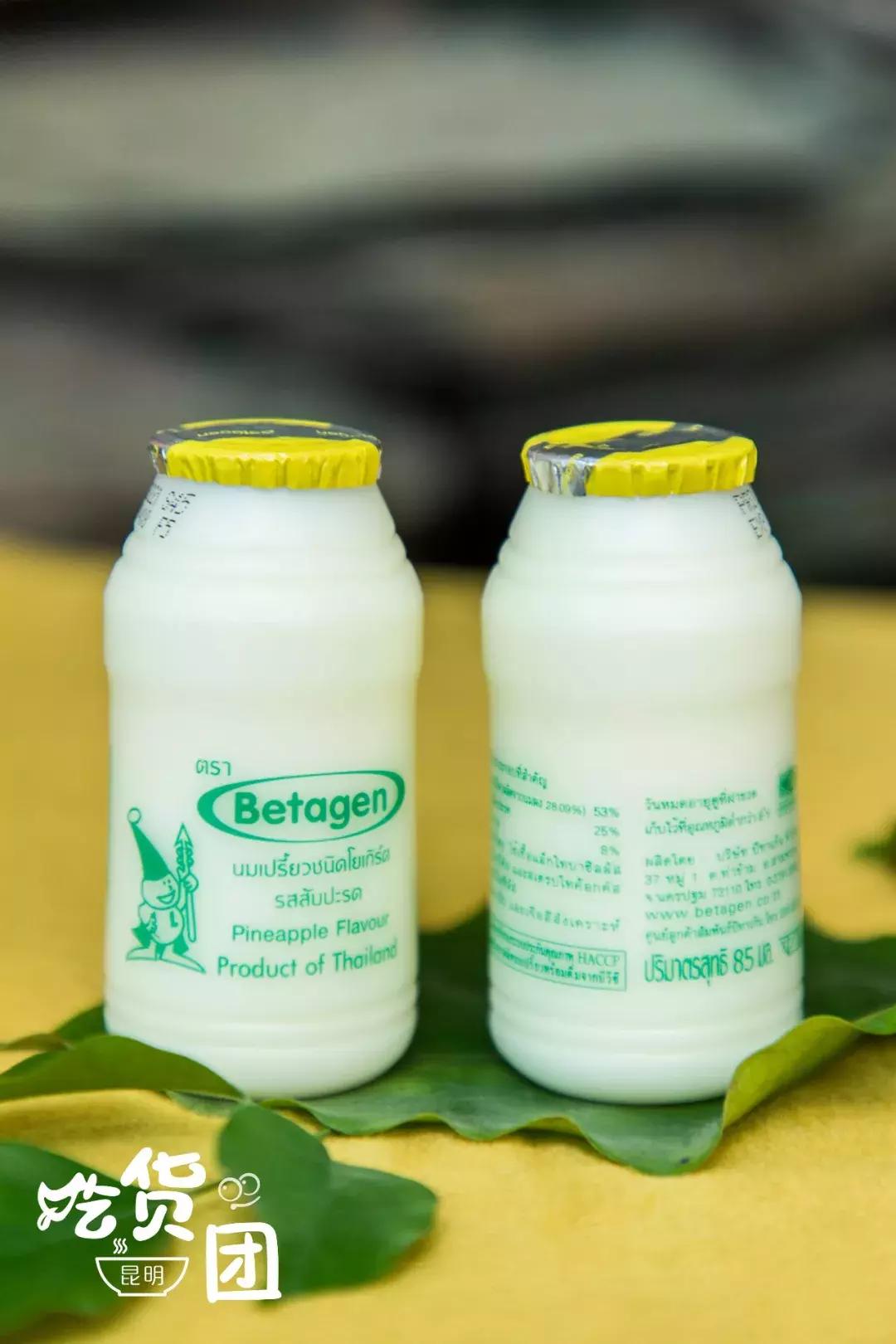 泰国乳酸菌饮品,泰国乳酸菌饮料试吃