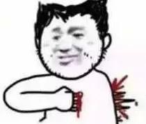 200块钱的维c,七八十块钱的维c