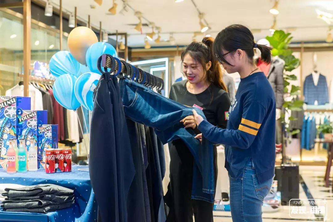 番禺新大新百货五一折扣,广州市新大新百货番禺店