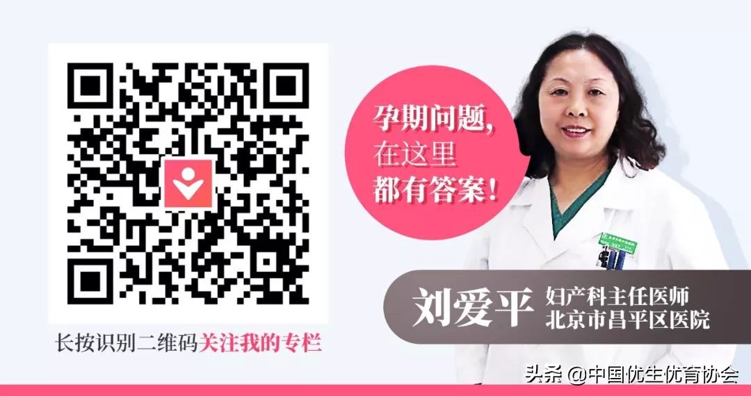 医生如何判断怀孕了,医生无法判断怀孕