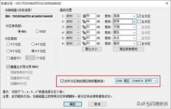 固态硬盘卡死了怎么解决,固态硬盘插入电脑后就卡机
