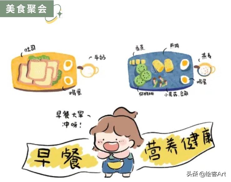 手绘画情侣头像ins高级质感,情侣头像双人ins高级质感手绘