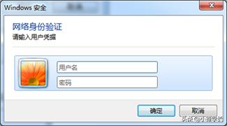 eduroam国内开通的大学有哪些,eduroam如何连接山大