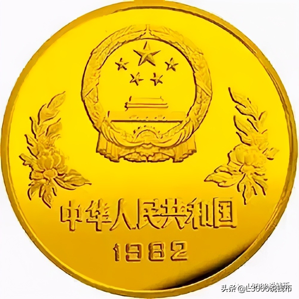 2022足球纪念币,中国足球纪念币