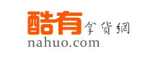 1688货源网是什么平台,1688货源适合哪个平台卖