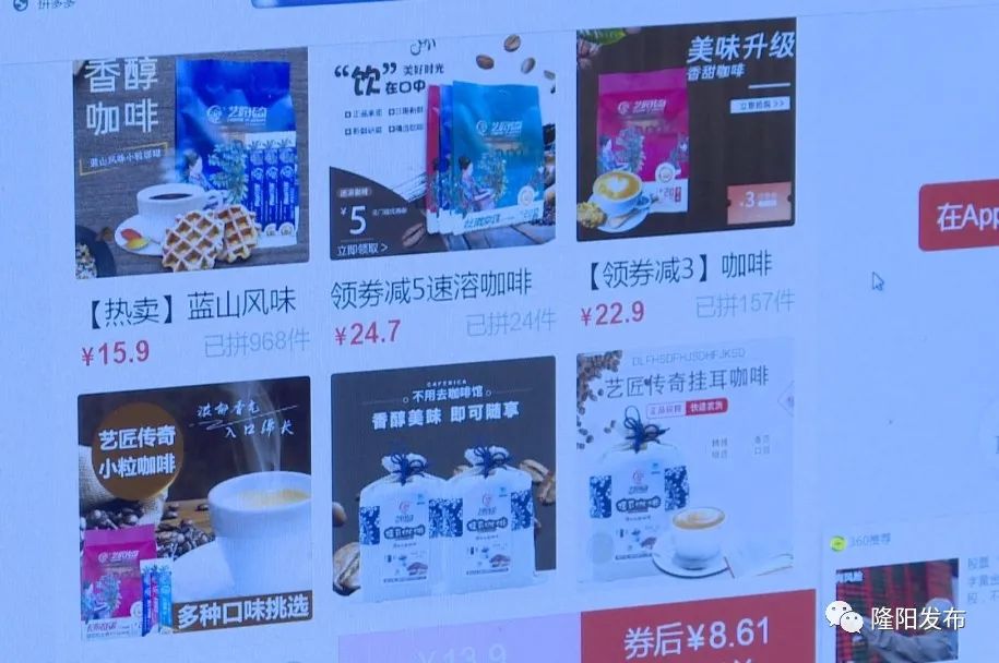 云南保山潞江坝小粒咖啡,保山小粒咖啡跨境电商