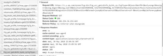 QQ音乐很难爬吗?我用Python三分钟就搞定它!并且数据可视化它!