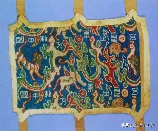 国家*物文**局说，这64件国宝永久禁止出国展览