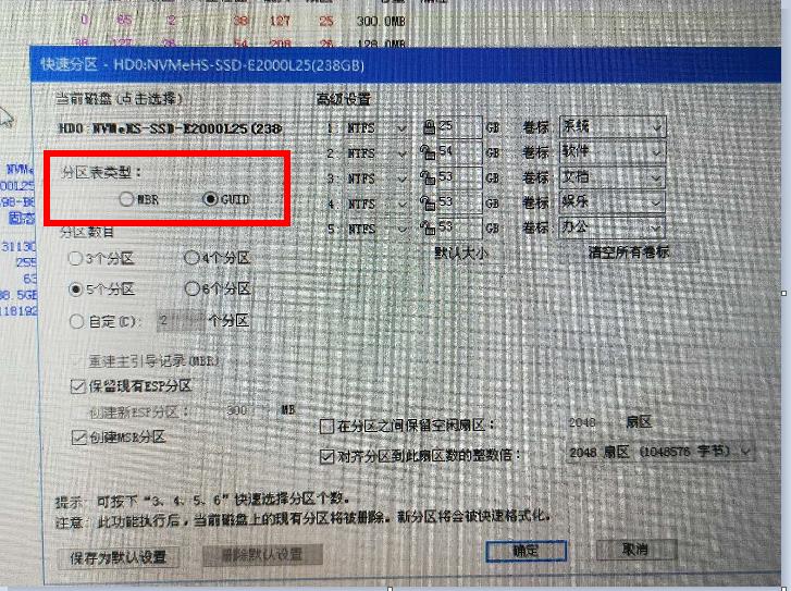 手把手教安装windows7虚拟机,手把手教你安装原版系统全套视频