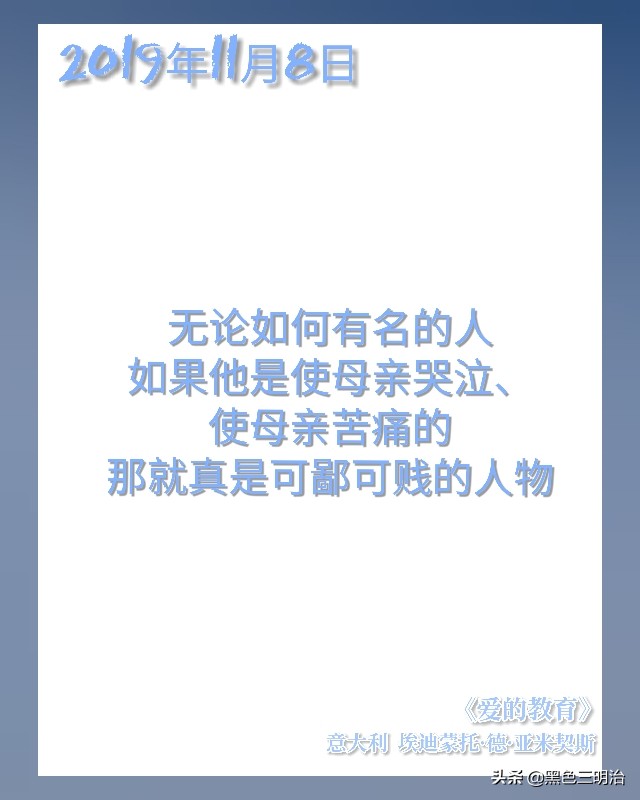 推书育儿,推育儿书视频