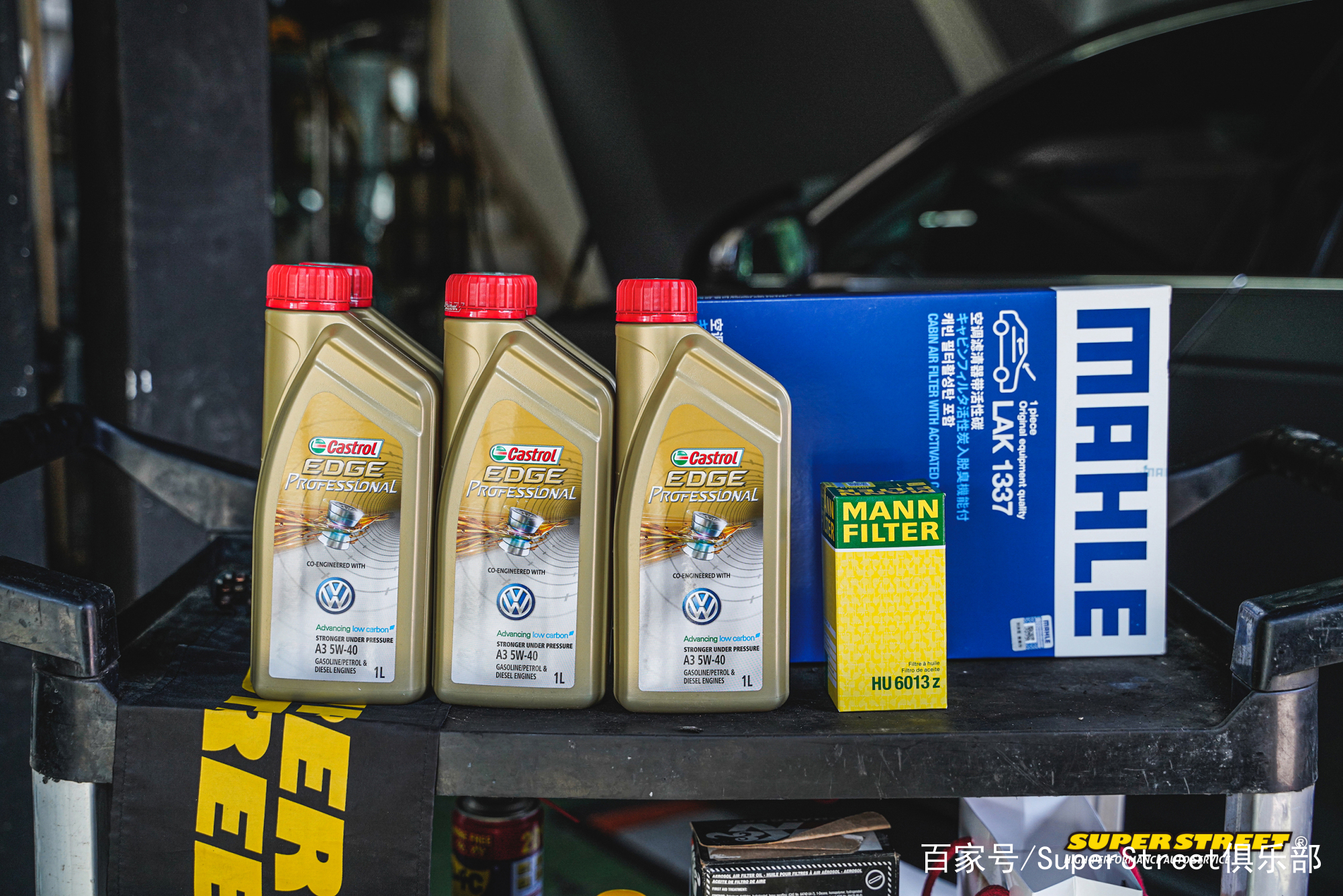 superstreet保养,22款a4l保养机油推荐