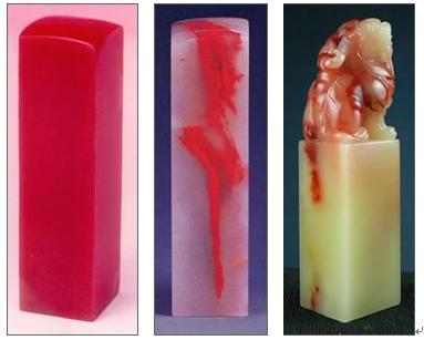 印章石料有哪几种,印章石料有多少种