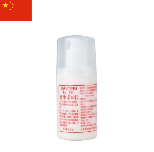 中国平民护肤品,确实没用过一千块钱以上的护肤品