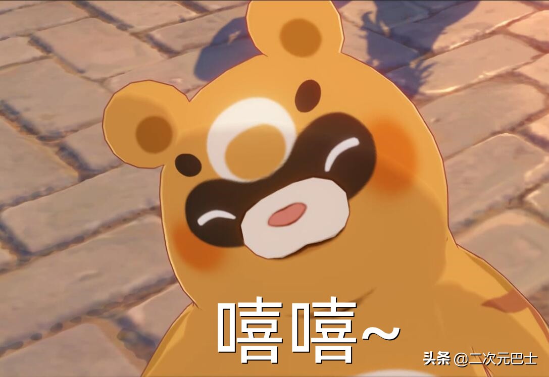 原神逐月节锅巴剧情完整版,原神锅巴逐月节是在几月份开启