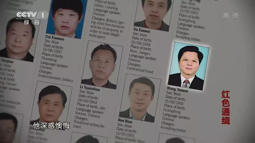 澶鎮枒鐮存绾綍鐗囨湁鍝簺,鐪熷疄鎮枒鍒戜睛妗堜欢