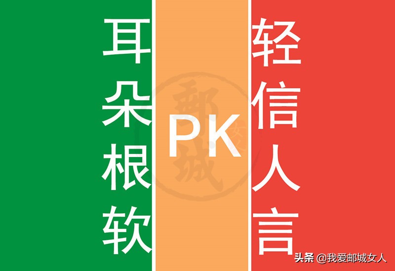 高邮城里方言,高邮方言系列