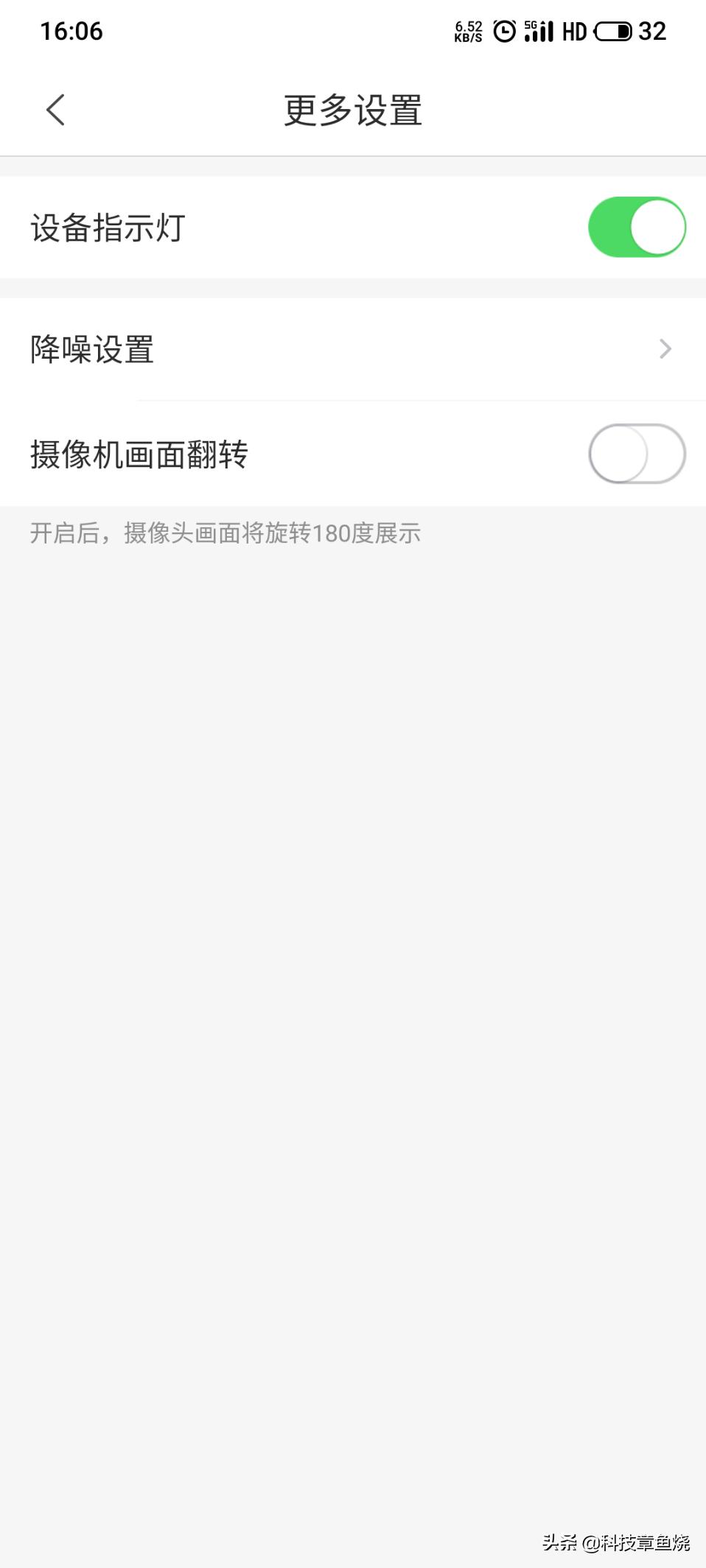 监控摄像头超高清wifi,大华室外400万无线摄像头评测