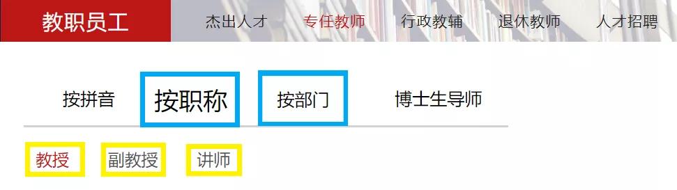 这个宝藏211，考上就是赚到