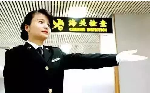 中国海关入境要交税吗,中国海关严查各种代购