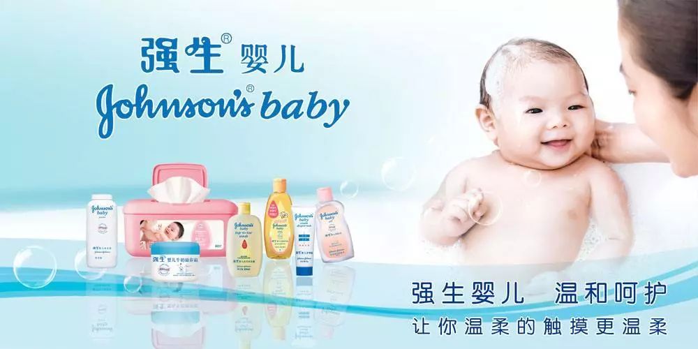 johnson鍏徃,johnson鍏徃鍚嶇О