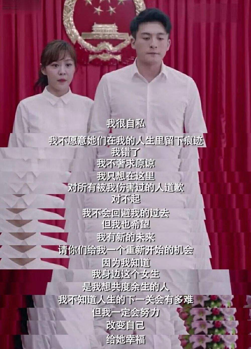 爱情公寓5美嘉子乔第1次相遇,爱情公寓5子乔描述生孩子的感觉