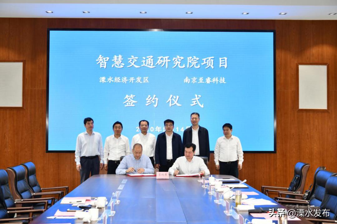 2017溧水大事,溧水大事件