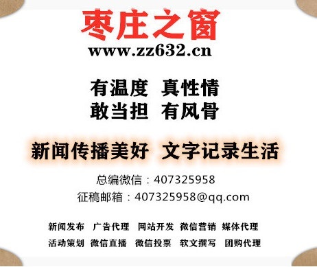 护肤产品新品上市,润馫护肤品