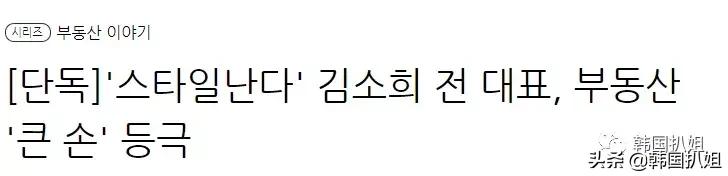 3ce发展历程,3ce的品牌故事