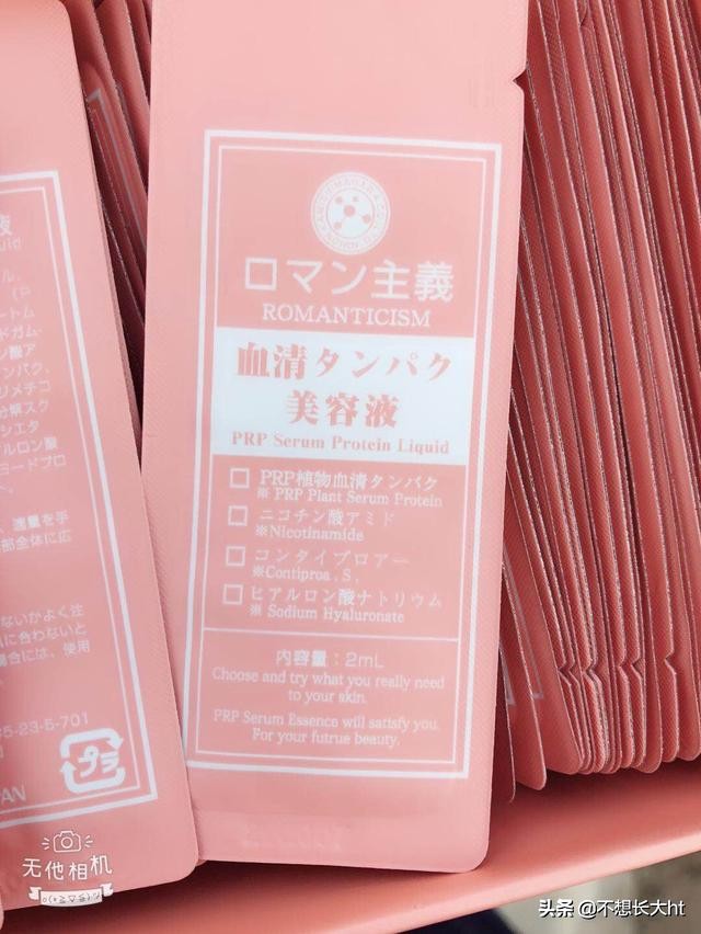 嗨团团购怎么进去买,嗨团团购代理挣钱吗