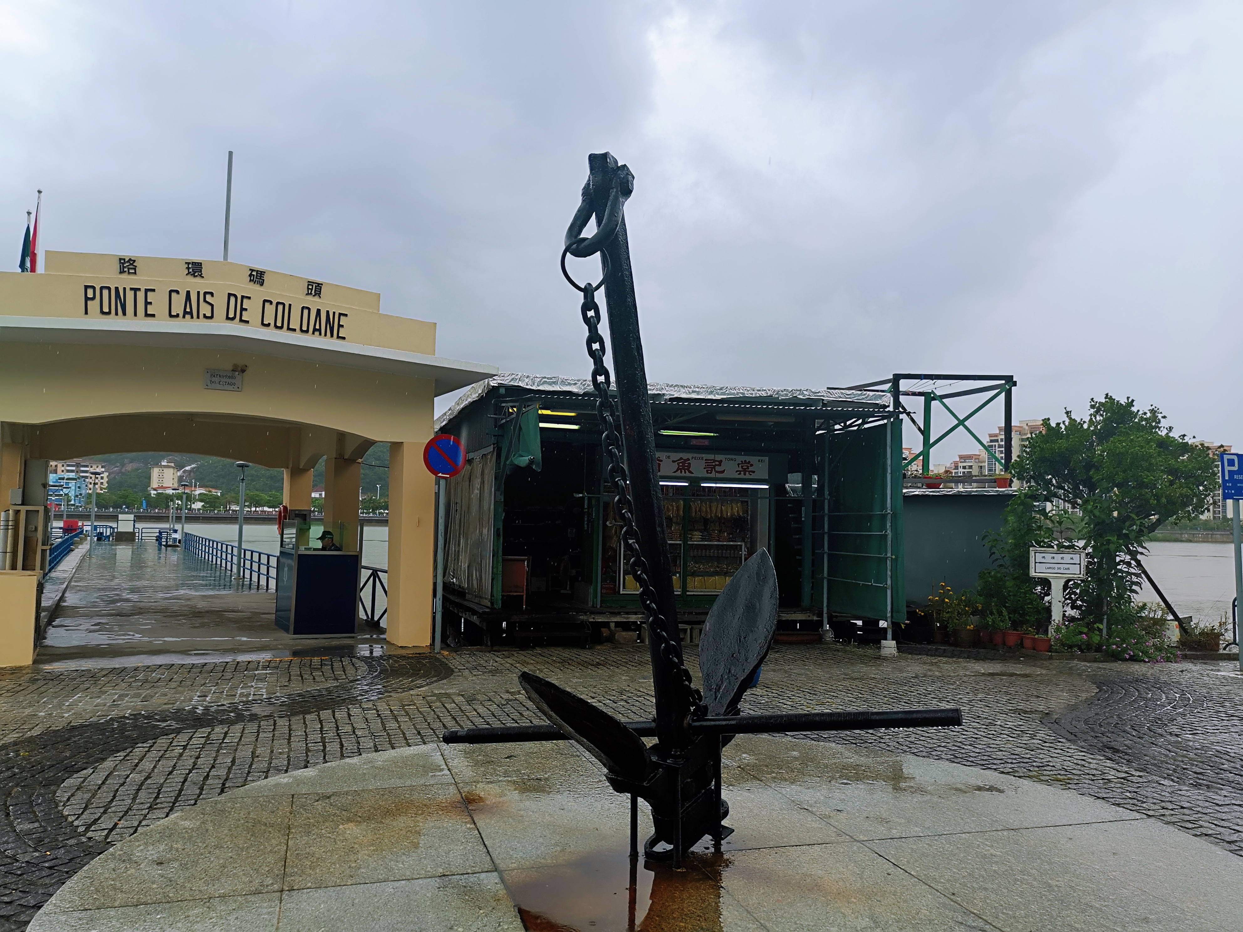 周润发手打咖啡,香港周润发爱吃的甜品店