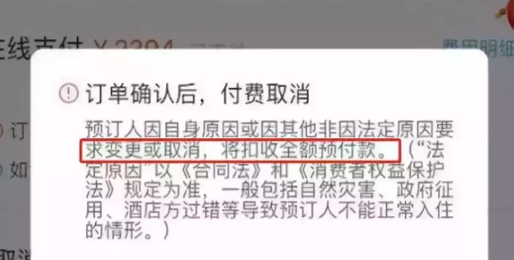 针对代购出台的法律,代购微商被整治