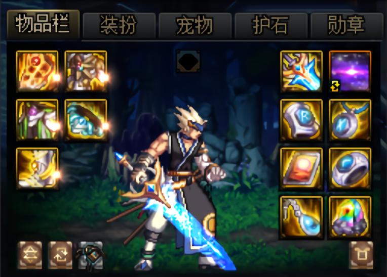 dnf工作服哪套强,dnf工作服哪套最强