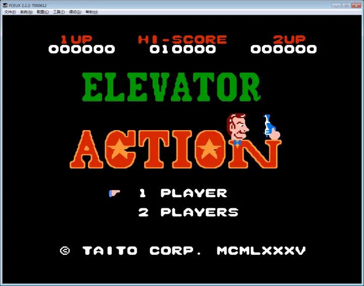 任天堂红白游戏机开箱视频,任天堂红白机经典游戏