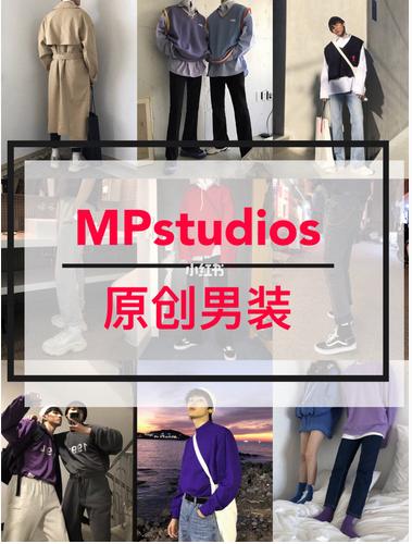 男士轻奢店铺推荐,男士高品质店铺推荐